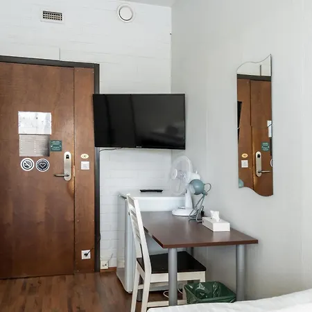 Hotel Hiisi - Private